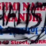 police-investigating-vandalism-at-vancouver-gurdwara,-surrey-hindu-temple
