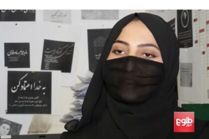 pam-frampton:-for-afghan-girls-and-women,-our-silence-is-seen-as-complicity