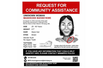 new-buffalo-woman-in-winnipeg-identified