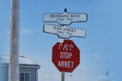 gang-violence-mistissini-looks-at-installing-entrance-gate-and-cameras
