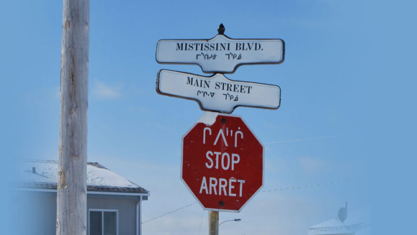 gang-violence-mistissini-looks-at-installing-entrance-gate-and-cameras