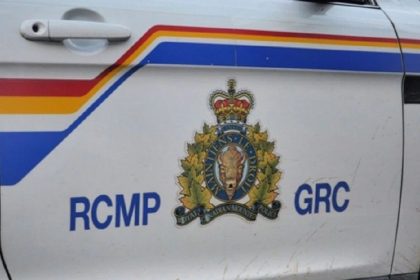 rcmp-investigating-two-indecent-exposure-incidents-in-cole-harbour